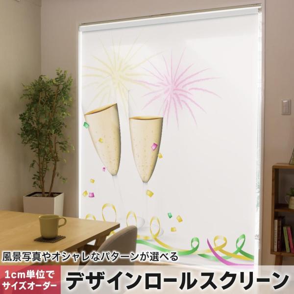 ���[���X�N���[�� ���[���J�[�e�� �I�[�_�[���C�h �f�U�C�� 013739  �V�����p���@���j���@����
