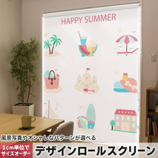 [XN[ [J[e I[_[Ch fUC 013758  ā@C@V̖