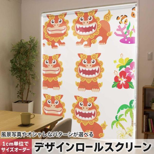 [XN[ [J[e I[_[Ch fUC 013765  V[T[@@nCrXJX