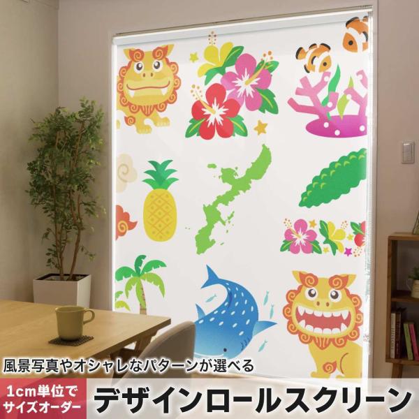 [XN[ [J[e I[_[Ch fUC 013766  V[T[@@nCrXJX