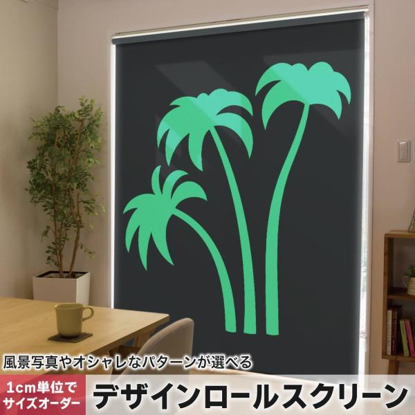 [XN[ [J[e I[_[Ch fUC 013882  V̖؁@ā@VGbg