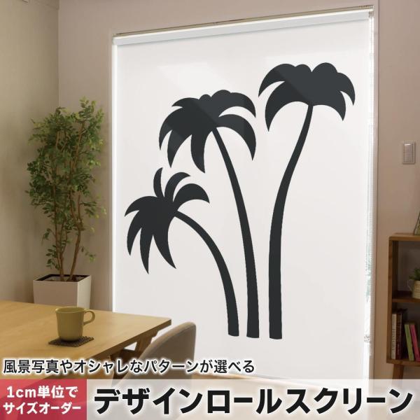 [XN[ [J[e I[_[Ch fUC 013939  V̖؁@VGbg