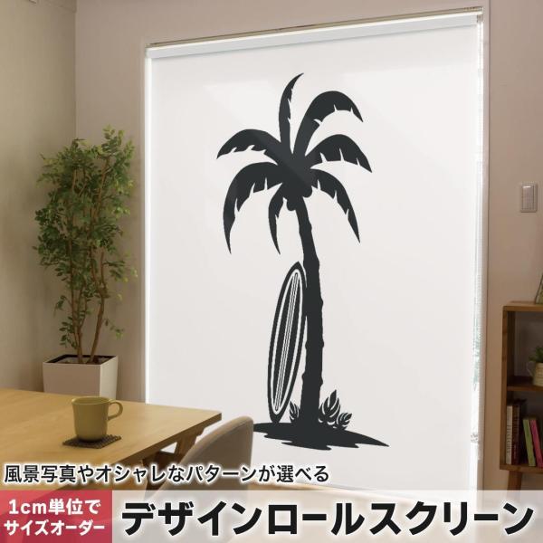 [XN[ [J[e I[_[Ch fUC 013962  V̖؁@T[tB@C