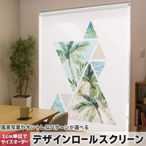 [XN[ [J[e I[_[Ch fUC 014005  gsJ@V̖