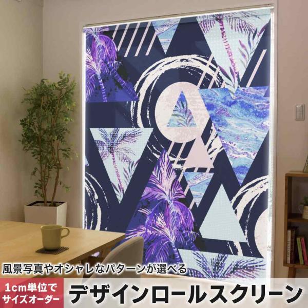 [XN[ [J[e I[_[Ch fUC 014018  V̖؁@ā@C