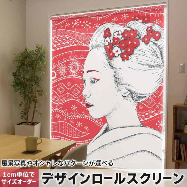 [XN[ [J[e I[_[Ch fUC 014151  a@a@W