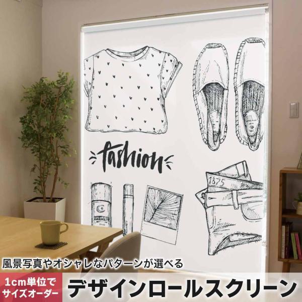 ���[���X�N���[�� ���[���J�[�e�� �I�[�_�[���C�h �f�U�C�� 014255  �t�@�b�V�����@�m���@�������