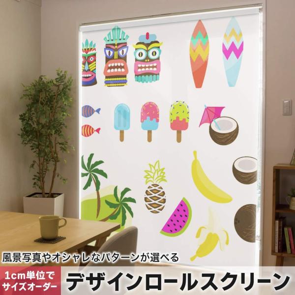 [XN[ [J[e I[_[Ch fUC 014298  C@V̖؁@gsJ