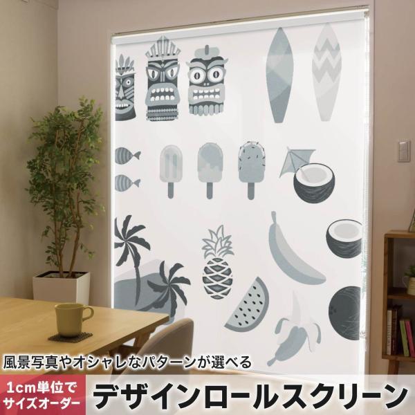 [XN[ [J[e I[_[Ch fUC 014299  C@V̖؁@gsJ