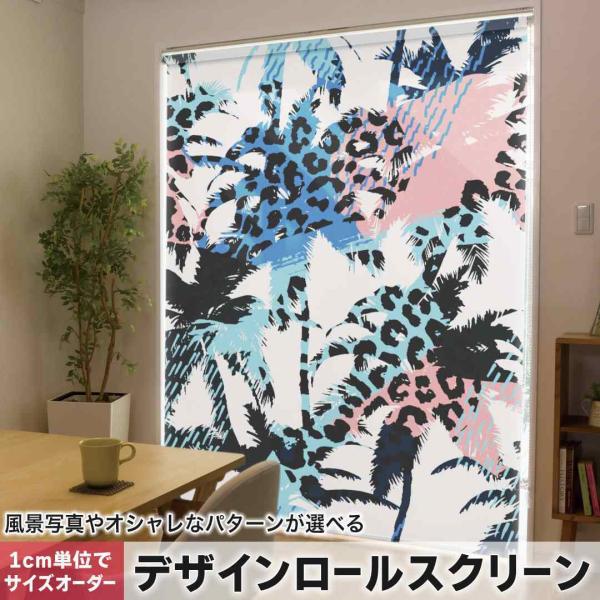 [XN[ [J[e I[_[Ch fUC 014319  [t@gsJ@V̖