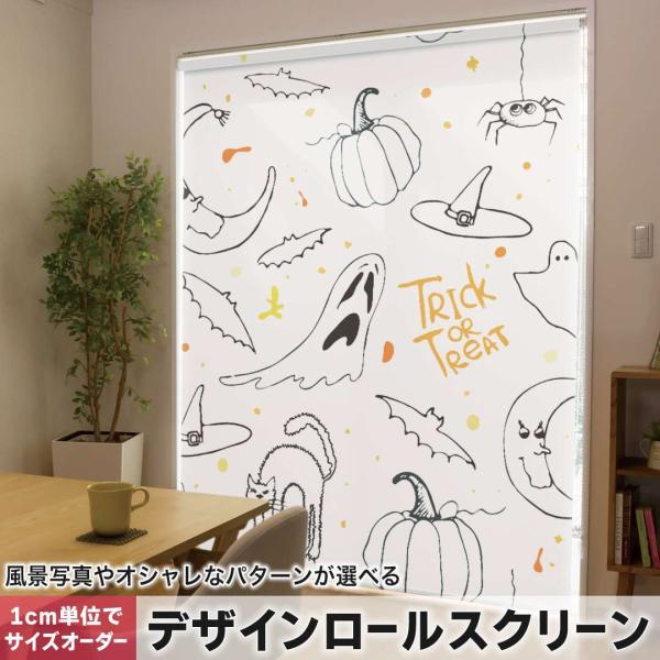 [XN[ [J[e I[_[Ch fUC 014323  nEB@ڂ@΂