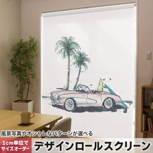 [XN[ [J[e I[_[Ch fUC 014340  V̖؁@ԁ@T[tB