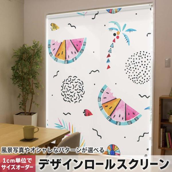 [XN[ [J[e I[_[Ch fUC 014344  V̖؁@XCJ@gsJ