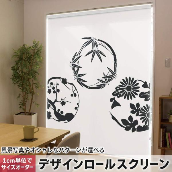 [XN[ [J[e I[_[Ch fUC 014441  a@a@