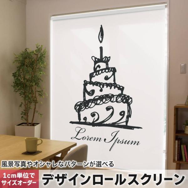 [XN[ [J[e I[_[Ch fUC 014598  EGfBO@P[L@