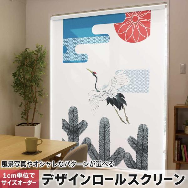 [XN[ [J[e I[_[Ch fUC 014661  a@a@