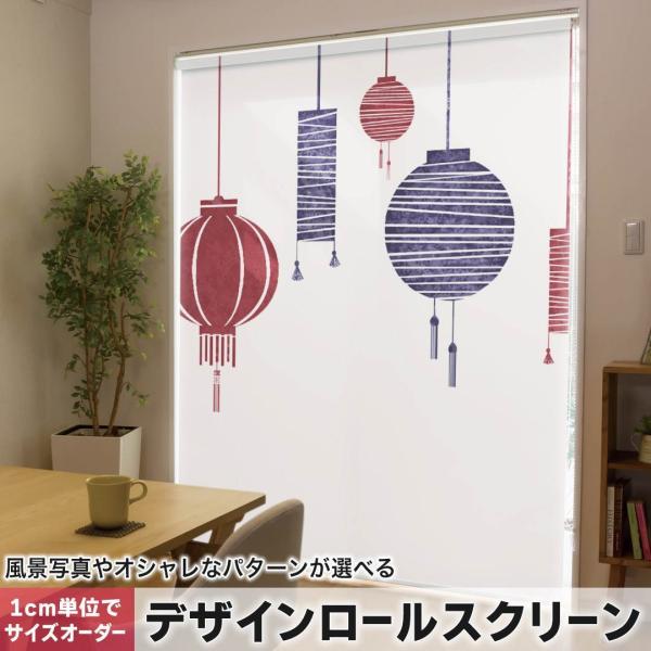 [XN[ [J[e I[_[Ch fUC 014689  񓔁@Cg