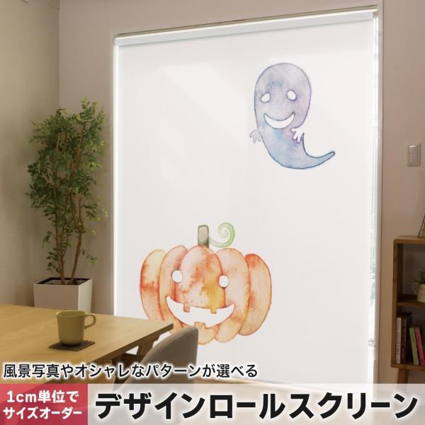 [XN[ [J[e I[_[Ch fUC 014741  nEB@ڂ@΂