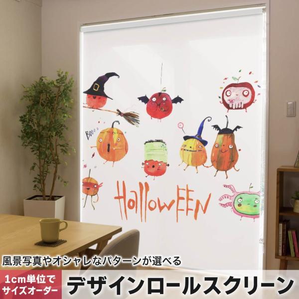 [XN[ [J[e I[_[Ch fUC 014767  nEB@ڂ@halloween