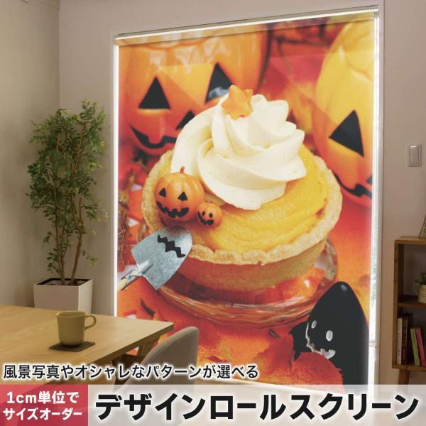 [XN[ [J[e I[_[Ch fUC 014823  ڂ@nEB@fU[g@XC[c