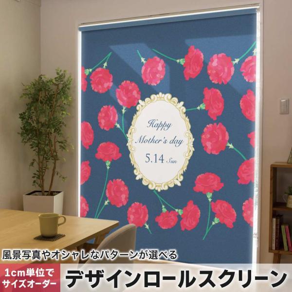 [XN[ [J[e I[_[Ch fUC 015264  ̓@o@ԁ@@J[l[V