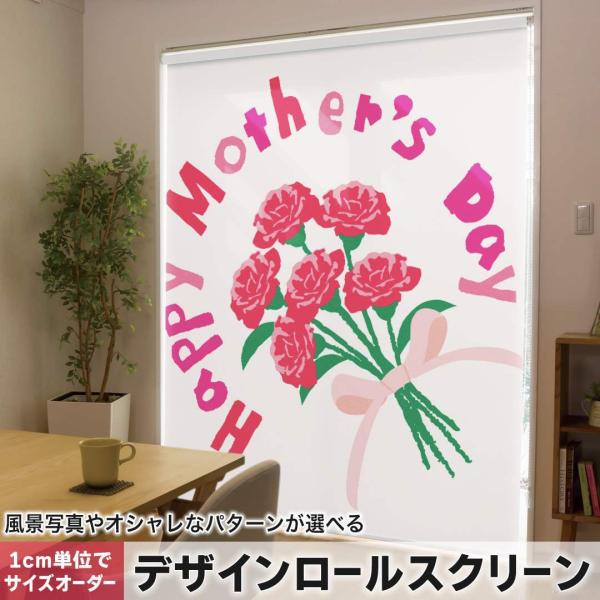 [XN[ [J[e I[_[Ch fUC 015277  ̓@o@ԁ@@J[l[V