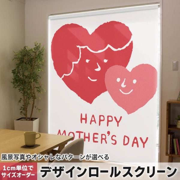 [XN[ [J[e I[_[Ch fUC 015279  ̓@o@ԁ@@J[l[V