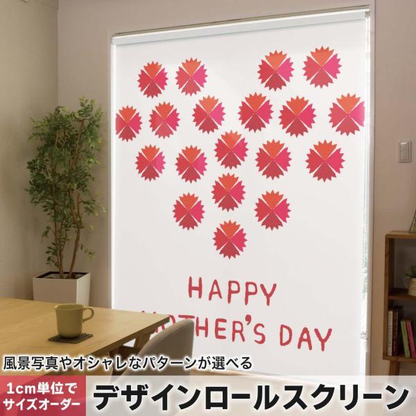 [XN[ [J[e I[_[Ch fUC 015280  ̓@o@ԁ@@J[l[V