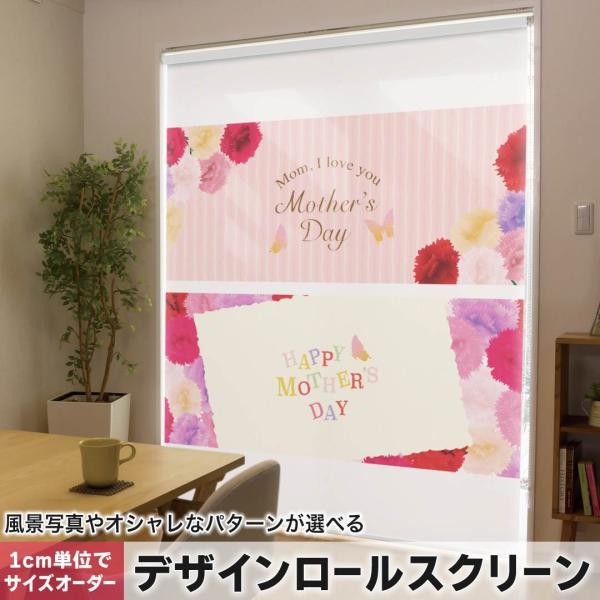 [XN[ [J[e I[_[Ch fUC 015306  ̓@o@ԁ@@J[l[V