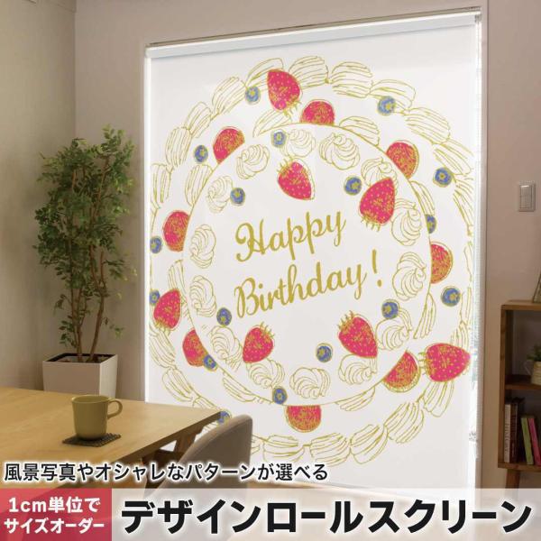 [XN[ [J[e I[_[Ch fUC 015307  ̓@o@ԁ@@J[l[V