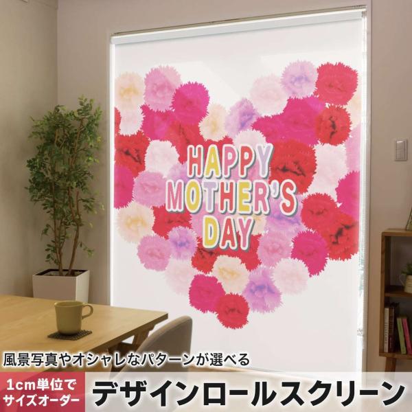 [XN[ [J[e I[_[Ch fUC 015311  ̓@o@ԁ@@J[l[V