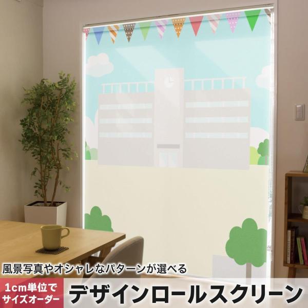 [XN[ [J[e I[_[Ch fUC 015338 1 wZ H   Gv ^