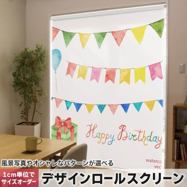 [XN[ [J[e I[_[Ch fUC 015371  a@@v[g@D