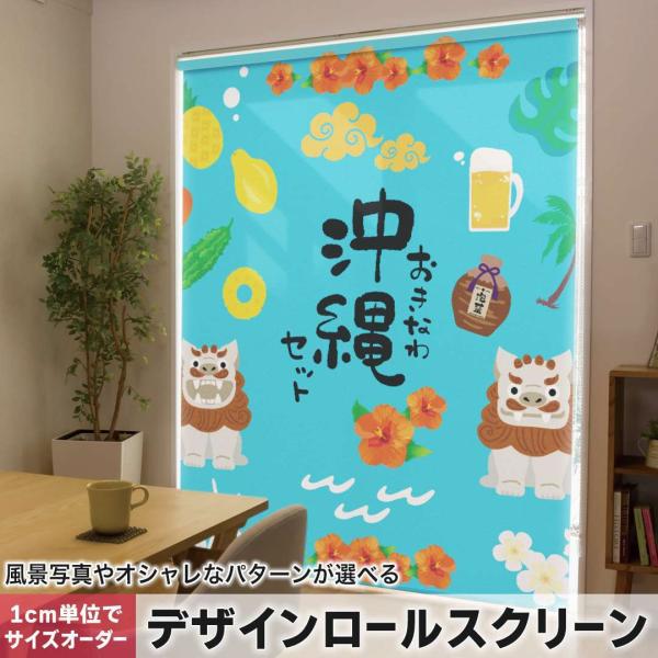 [XN[ [J[e I[_[Ch fUC 015377  @ā@V[T[@pCibv