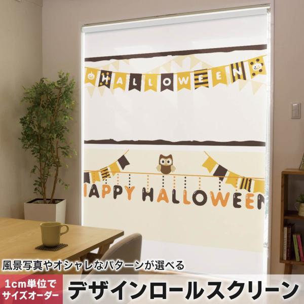 [XN[ [J[e I[_[Ch fUC 015379  nEB@@ӂ낤@ڂ