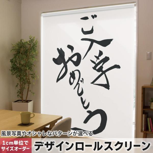 [XN[ [J[e I[_[Ch fUC 015425  w@K@{@BM@