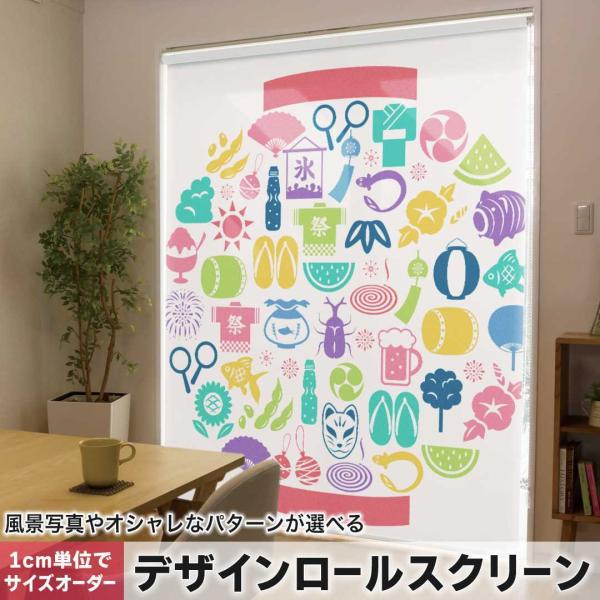 [XN[ [J[e I[_[Ch fUC 015437  ā@񓔁@fR