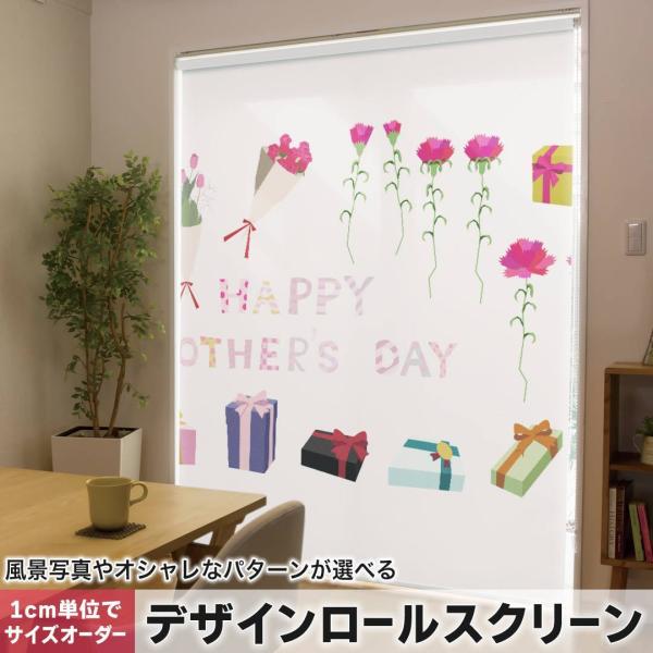 [XN[ [J[e I[_[Ch fUC 015483  ̓@J[l[V@o@v[g