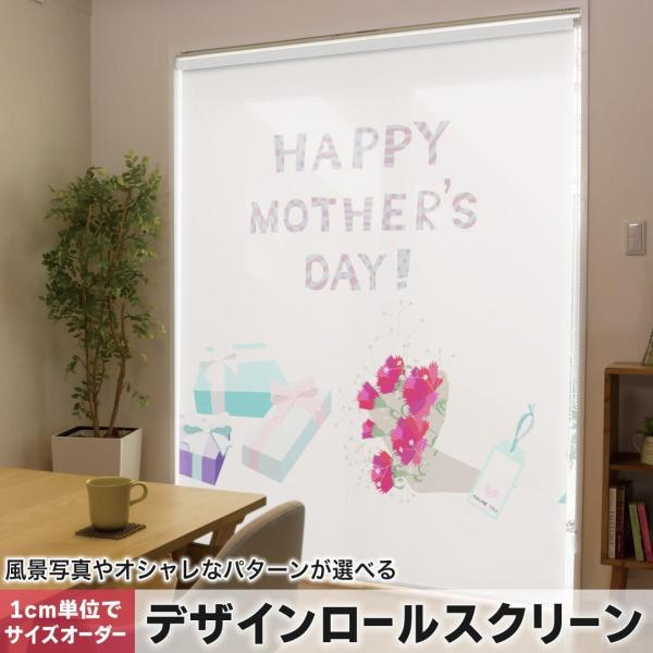 [XN[ [J[e I[_[Ch fUC 015493  ̓@J[l[V@o@v[g