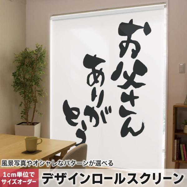 [XN[ [J[e I[_[Ch fUC 015506  ̓@@BM@K@{