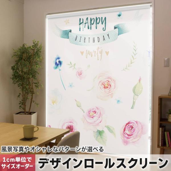 [XN[ [J[e I[_[Ch fUC 015508  ̓@J[l[V@o@v[g