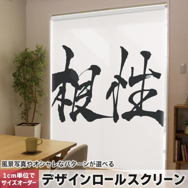 [XN[ [J[e I[_[Ch fUC 015513  @{@BM@K