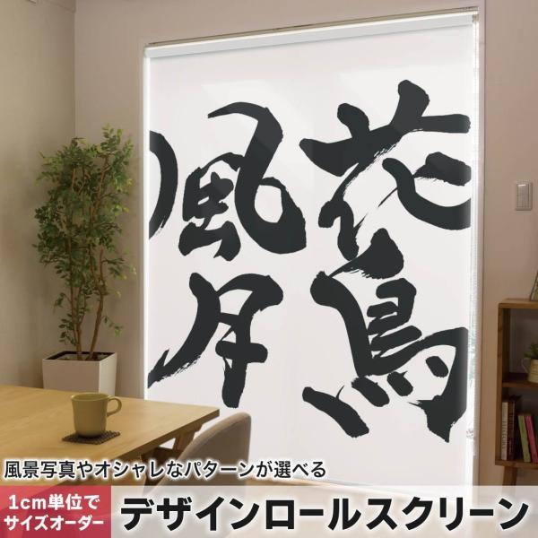 [XN[ [J[e I[_[Ch fUC 015539  Ԓ@@{@BM@K