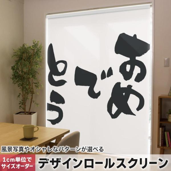 [XN[ [J[e I[_[Ch fUC 015545  ߂łƂ@@{@BM@K