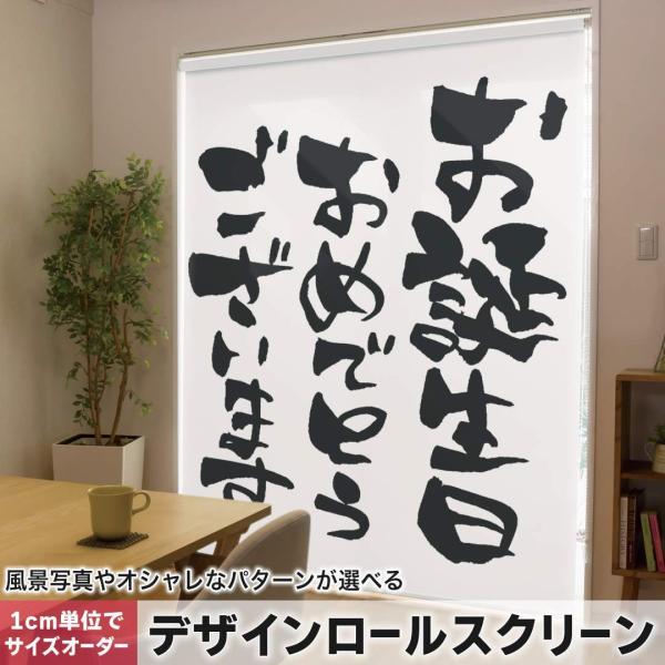 [XN[ [J[e I[_[Ch fUC 015589  a@@{@BM@K