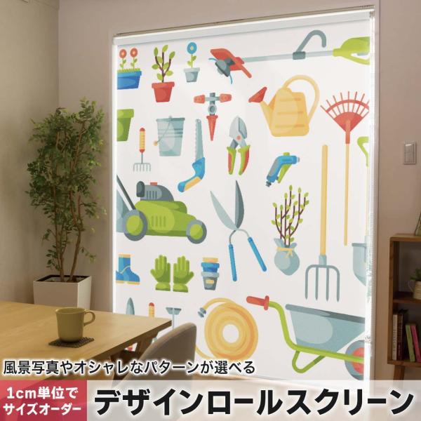 [XN[ [J[e I[_[Ch fUC 015629  ؁@K[fjO