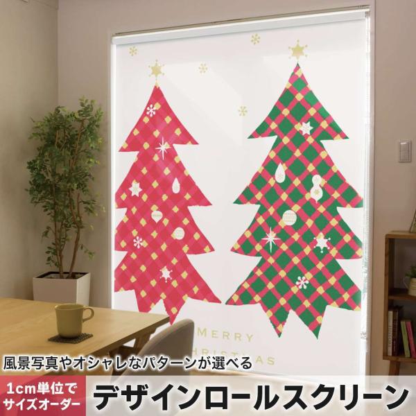 [XN[ [J[e I[_[Ch fUC 015645  NX}X@NX}Xc[