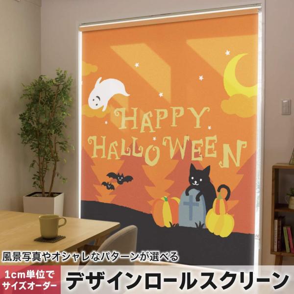 [XN[ [J[e I[_[Ch fUC 015658  nEB@ڂ@΂