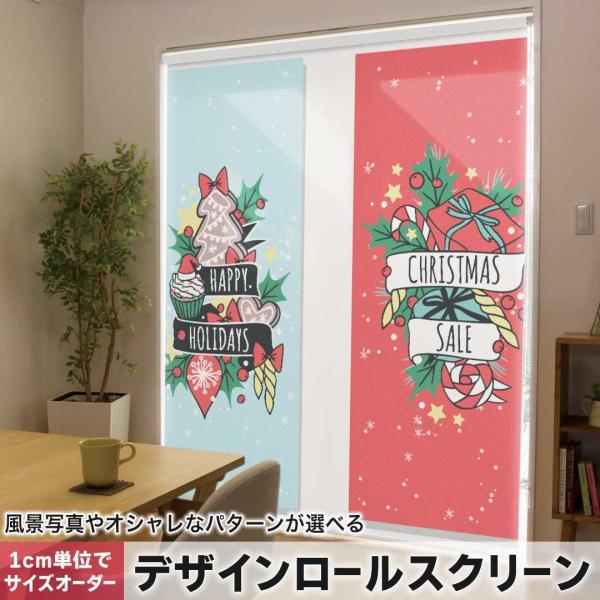 [XN[ [J[e I[_[Ch fUC 015710  NX}X@NX}Xc[