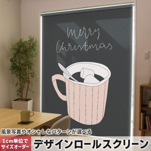 ���[���X�N���[�� ���[���J�[�e�� �I�[�_�[���C�h �f�U�C�� 015734  �J�t�F�@�H�ו��@���ݕ�